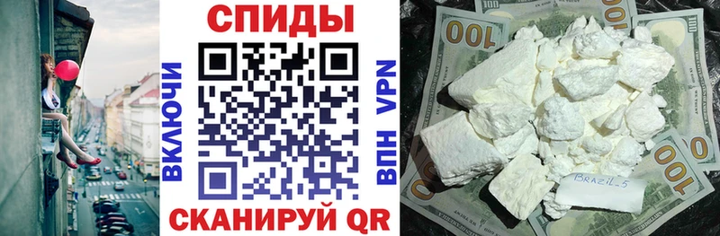 где продают   мориарти официальный сайт  АМФЕТАМИН 98%  Туапсе 