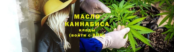 spice Лиски