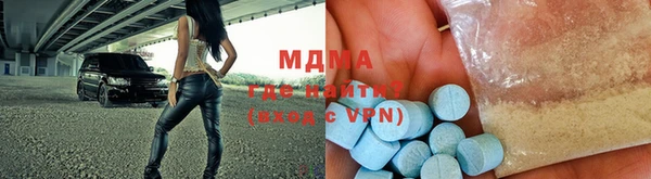 mdpv Липки