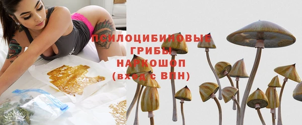 прущая мука Артём
