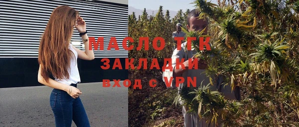 соль ск Лагань