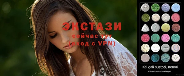 mdpv Липки