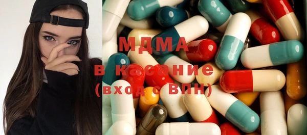 spice Лиски