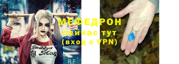 mdpv Липки