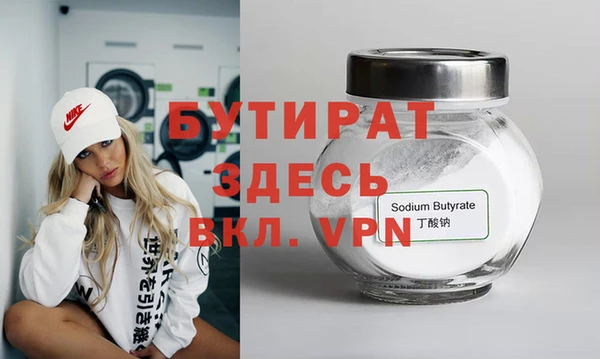 mdpv Липки