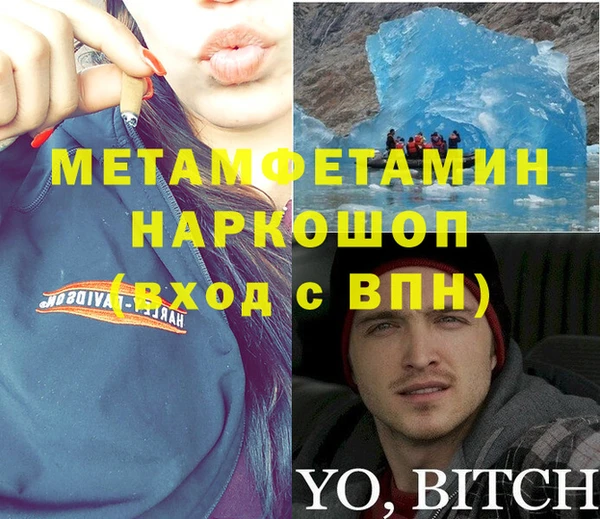 mdpv Липки