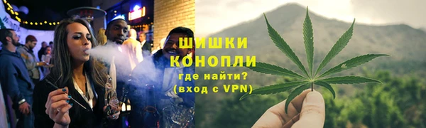 мет Лихославль