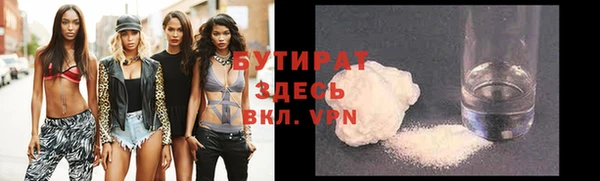 mdpv Липки