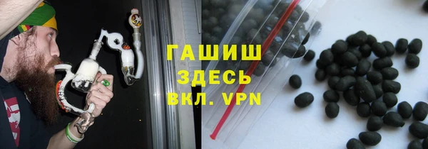 мет Лихославль