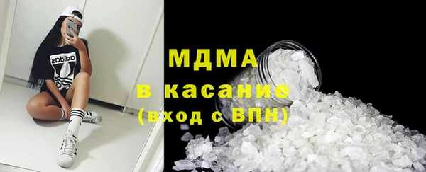 мет Лихославль