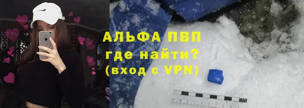 spice Лиски