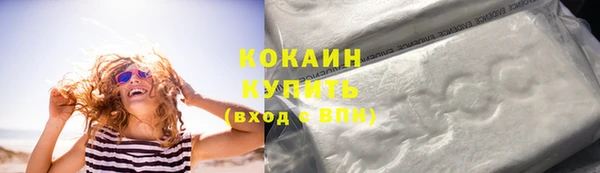spice Лиски