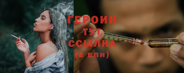 spice Лиски