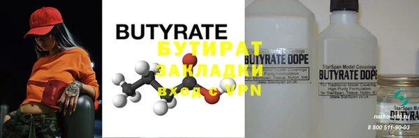 mdpv Липки