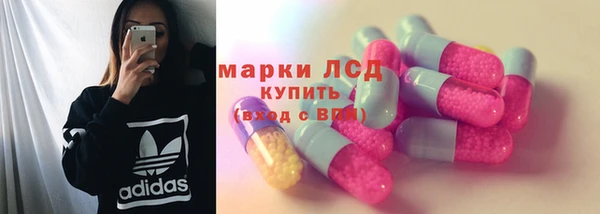 мет Лихославль