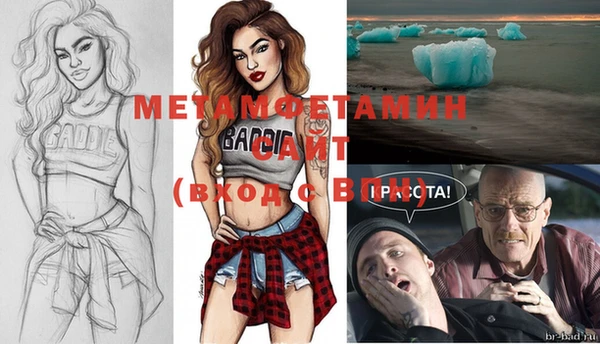 mdpv Липки