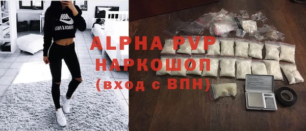 spice Лиски