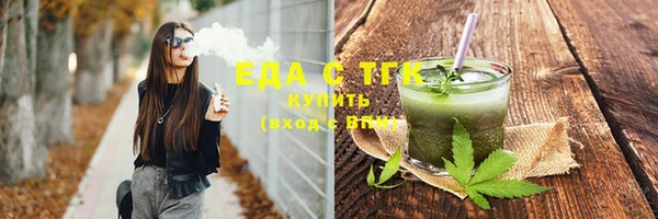 spice Лиски