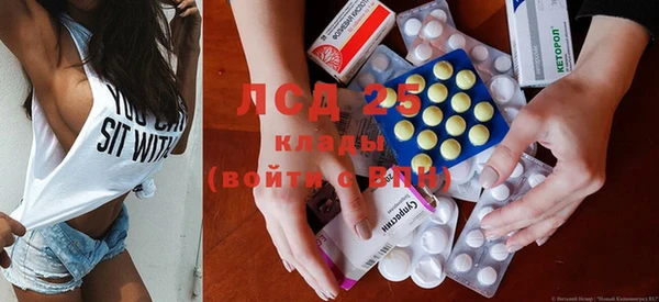 mdpv Липки
