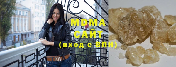 spice Лиски