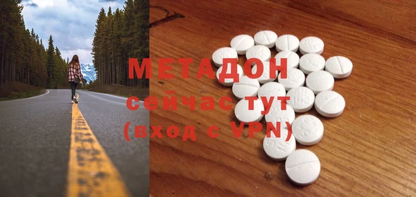 mdpv Липки