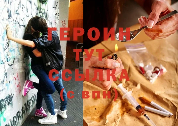 мет Лихославль