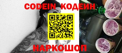 ALPHA PVP Канаш