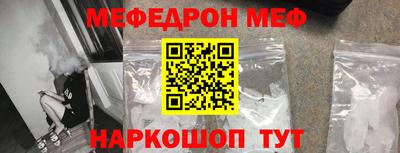 ALPHA PVP Канаш