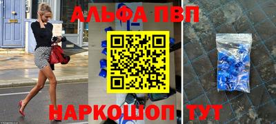 прущие грибы Кимры
