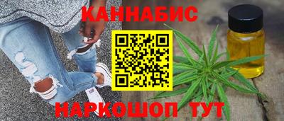 ALPHA PVP Канаш