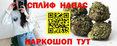 дистиллят марихуана Кингисепп