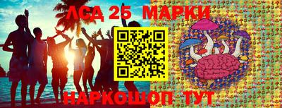 ALPHA PVP Канаш