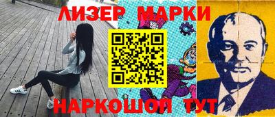 ALPHA PVP Канаш