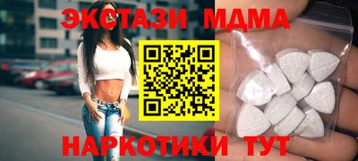 ALPHA PVP Канаш