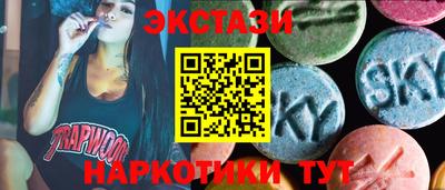 ALPHA PVP Канаш