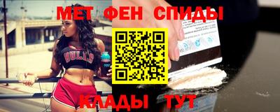 стафф Кандалакша