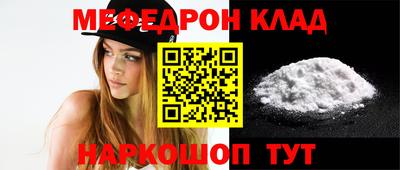 ALPHA PVP Канаш