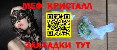 ALPHA PVP Канаш
