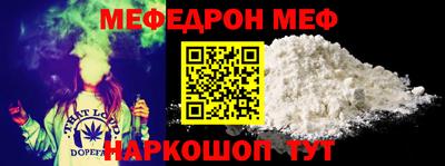 ALPHA PVP Канаш