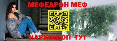 ALPHA PVP Канаш