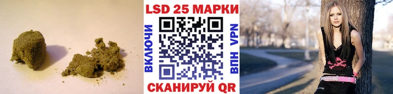 Лсд 25 экстази ecstasy  сколько стоит  Туапсе 