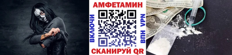 Метамфетамин Декстрометамфетамин 99.9% Туапсе
