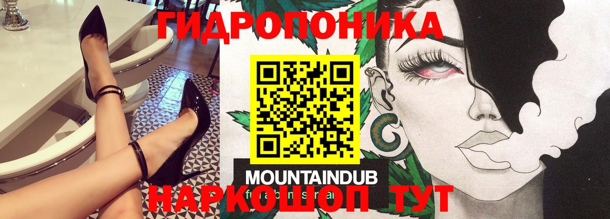 Шишки марихуана SATIVA & INDICA Туапсе